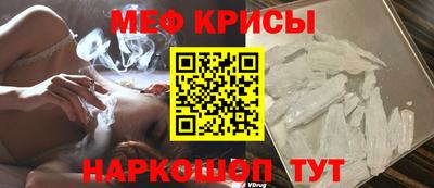 MDMA Бузулук
