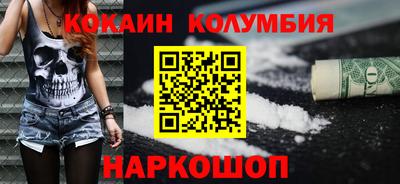 MDMA Бузулук