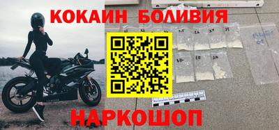 MDMA Бузулук