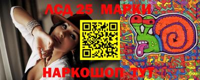 МДМА Бугуруслан