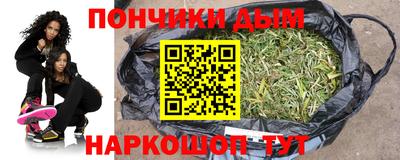 MDMA Бузулук