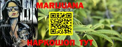 MDMA Бузулук