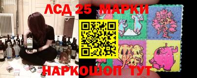мефедрон VHQ Будённовск