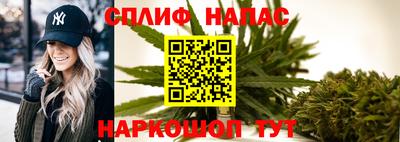 MDMA Бузулук