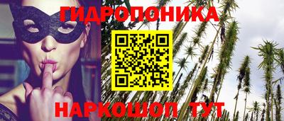MDMA Бузулук