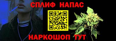 МДМА Бугуруслан