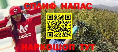 MDMA Бузулук