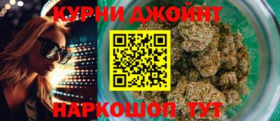мефедрон VHQ Будённовск