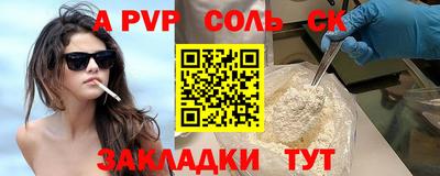MDMA Бузулук