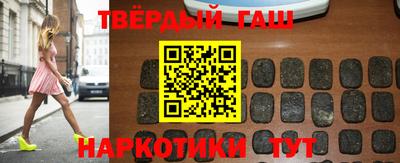 мефедрон VHQ Будённовск